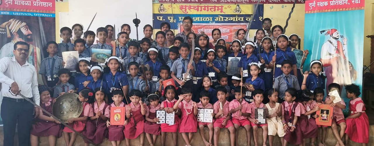 You are currently viewing मोरगाव शाळेत आयोजित इतिहासाची साधने प्रदर्शनास उत्स्फुर्त प्रतिसाद