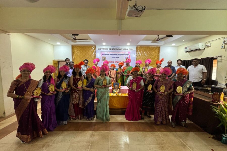 जिल्ह्यातील कर्तृत्ववान महिलांचा गौरव करून कोकण मराठी साहित्य परिषद सिंधुदुर्गने साजरा केला जागतिक महिला दिन