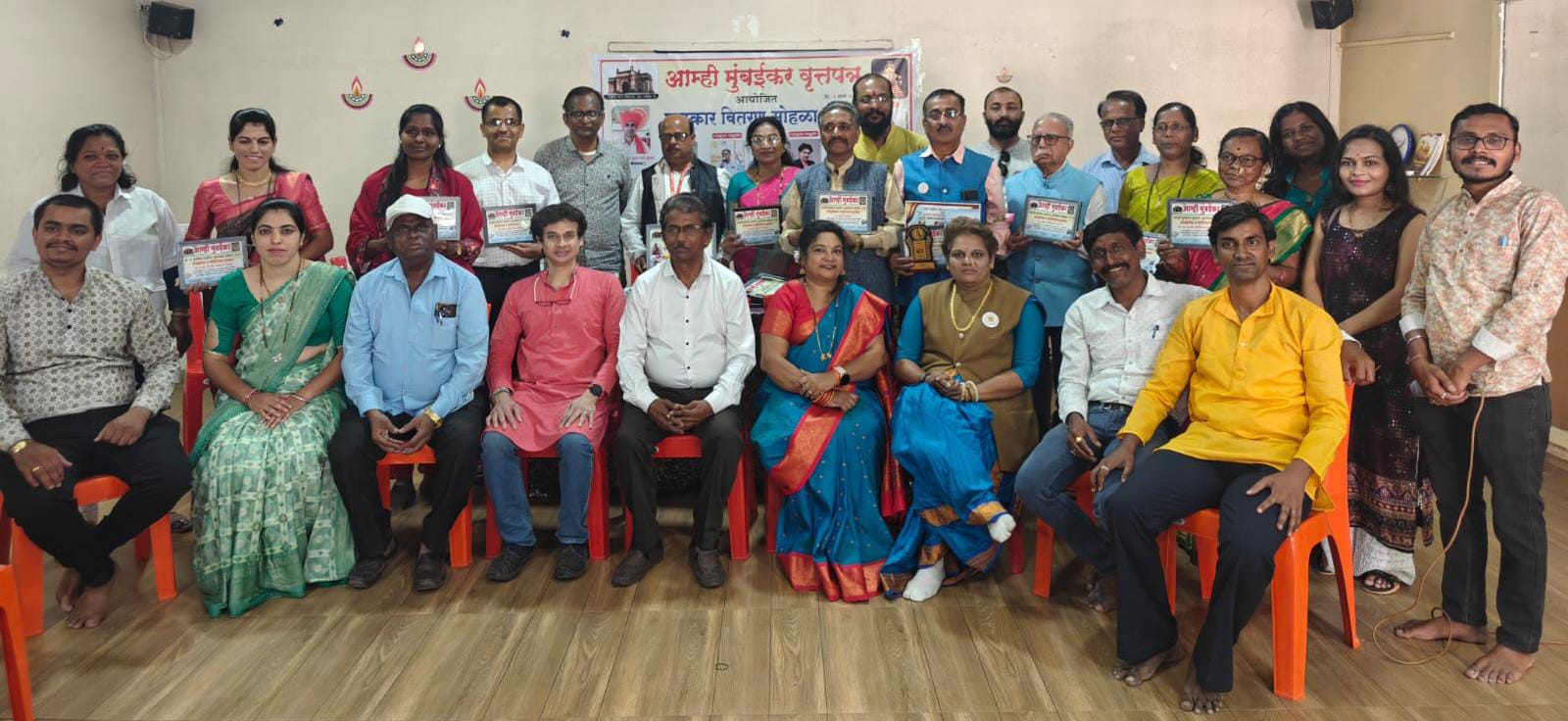 You are currently viewing पुणे येथे महिला दिनाचे औचित्य साधत ‘आम्ही मुंबईकर’चा साहित्य-सांस्कृतिक पुरस्कार सोहळा उत्साहात