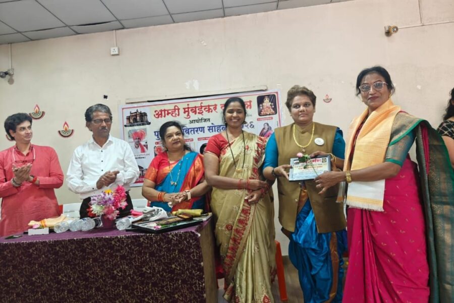 जेष्ठ साहित्यिका अनुपमा जाधव यांना सांस्कृतिक आणि साहित्य रत्न पुरस्कार प्रदान!