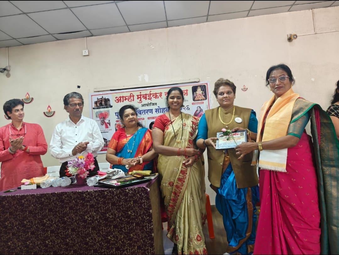 You are currently viewing जेष्ठ साहित्यिका अनुपमा जाधव यांना सांस्कृतिक आणि साहित्य रत्न पुरस्कार प्रदान!