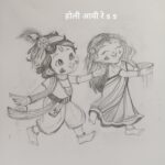 वसंतोत्सव