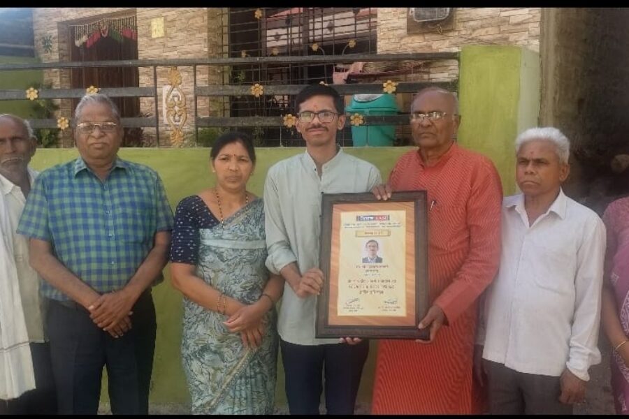 मिशन आयएएसतर्फे युपीएससी उत्तीर्ण प्रज्वल नासरेचा सन्मान