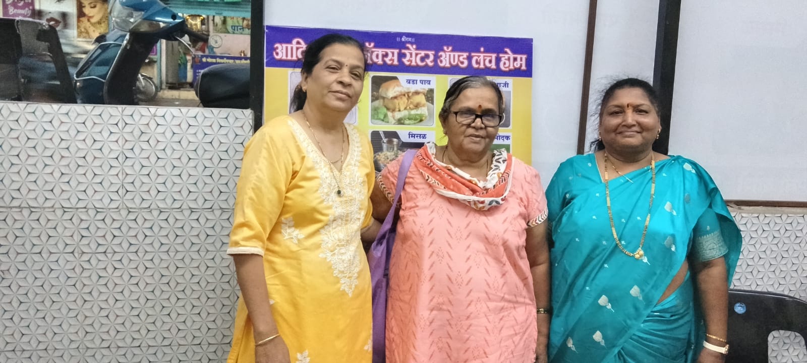 You are currently viewing आदिशक्ती स्नॅक्स सेंटर चा शुभारंभ 