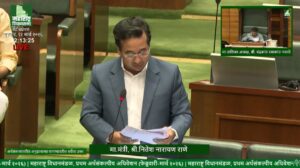 Read more about the article गोड्या पाण्यातील मत्स्य उत्पादन वाढीसाठी एआय तंत्रज्ञानाचा वापर – मंत्री नितेश राणे