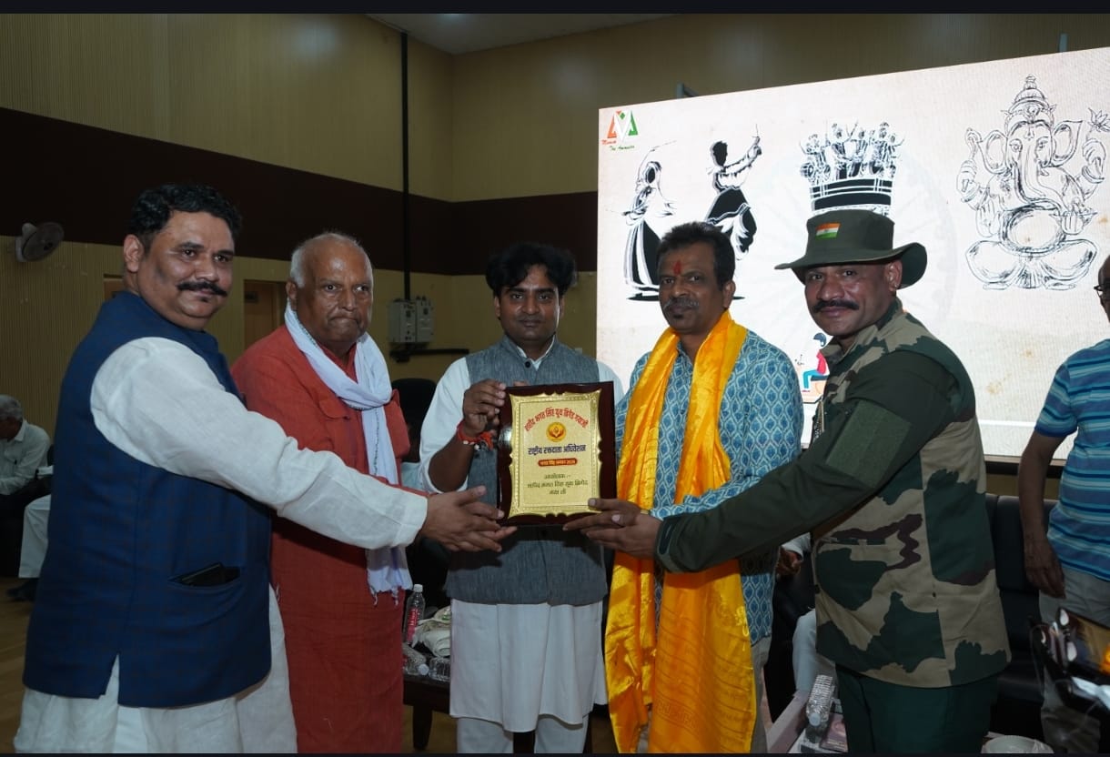 You are currently viewing गया (बिहार) येथे ऑन कॉल रक्तदाते संस्था, सिंधुदुर्गला राष्ट्रीय पुरस्कार