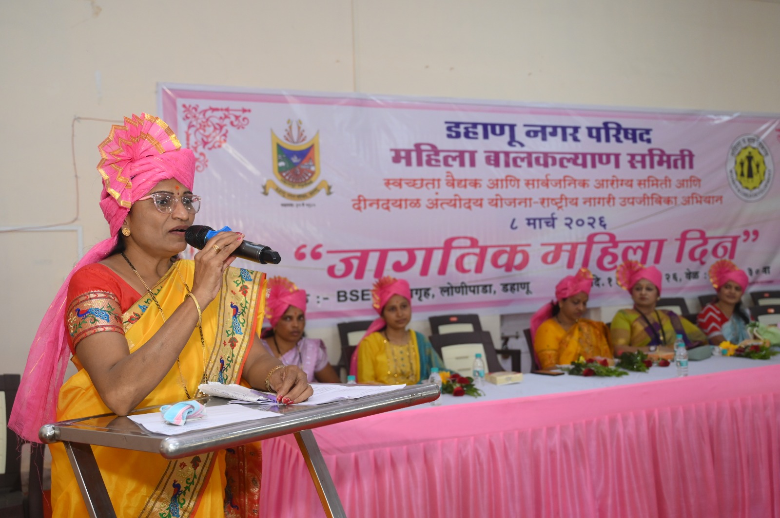 You are currently viewing डहाणू नगरपरिषद, महिला बालकल्याण विभागामार्फत जागतिक महिला दिन मोठ्या उत्साहात साजरा!