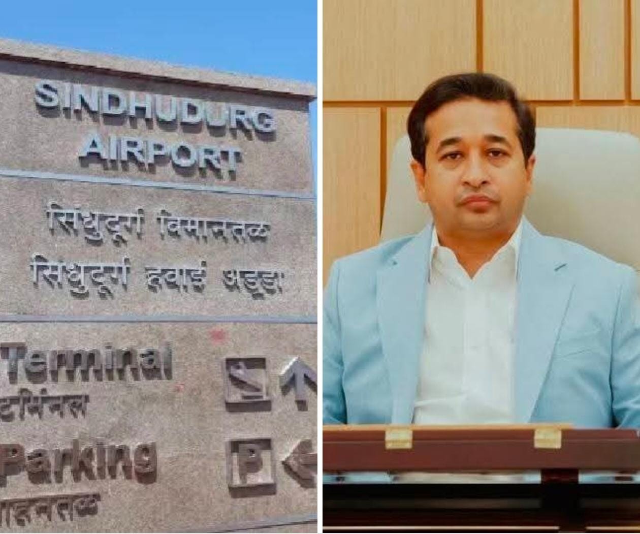 You are currently viewing चिपी विमानतळावरून मुंबई-सिंधुदुर्ग विमानसेवा आता आठवड्याचे सातही दिवस