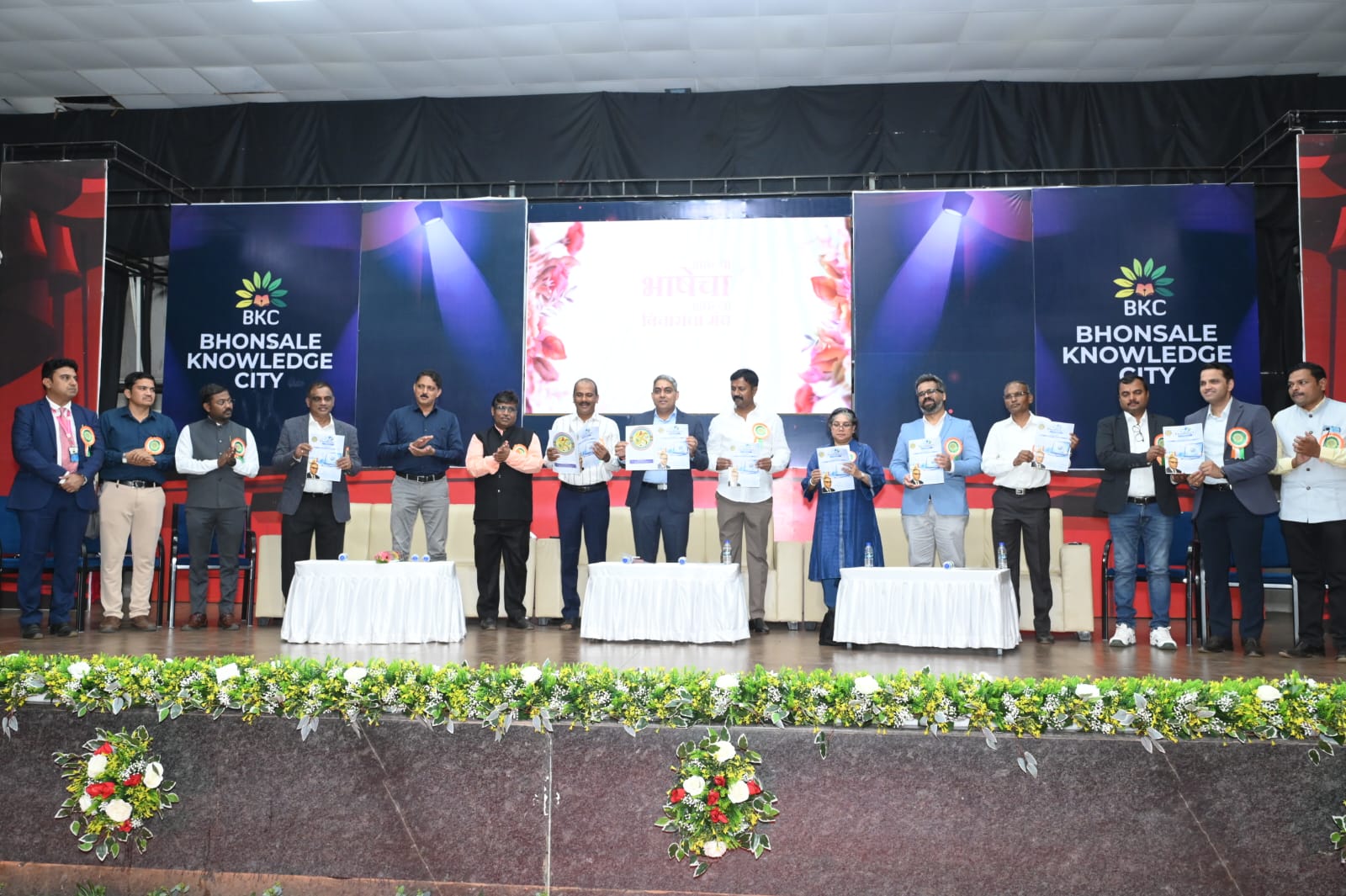 You are currently viewing सावंतवाडीत ‘फार्मा अन्वेषण २०२६’ उत्साहात