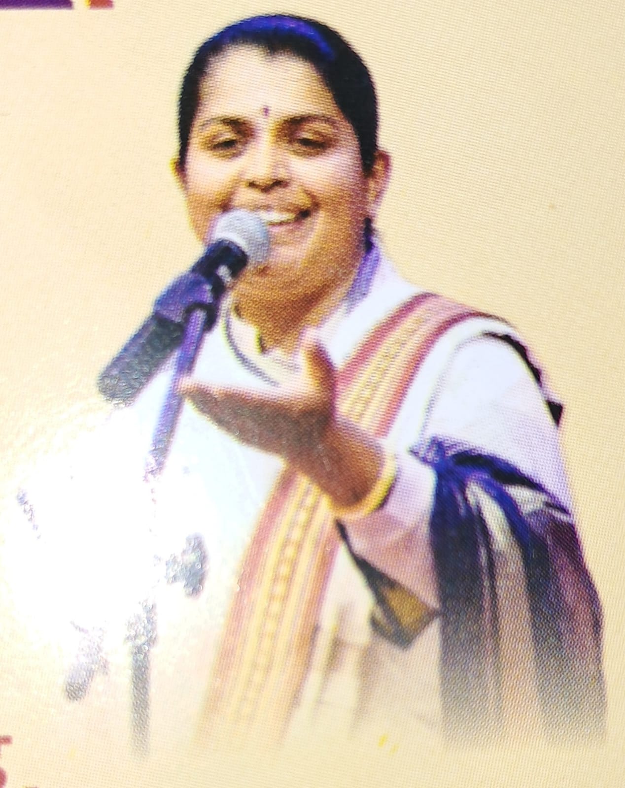 You are currently viewing .. झाले संतांचे दर्शन! – ह. भ. प. सुप्रिया साठे – ठाकूर