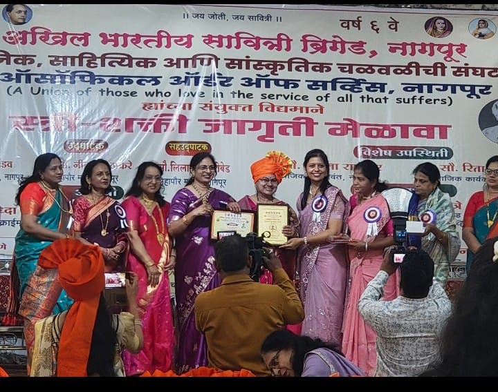 You are currently viewing ग्रामगीताचार्य सौ. ज्योती बन्सोड यांना: हिरकणी पुरस्कार प्रदान