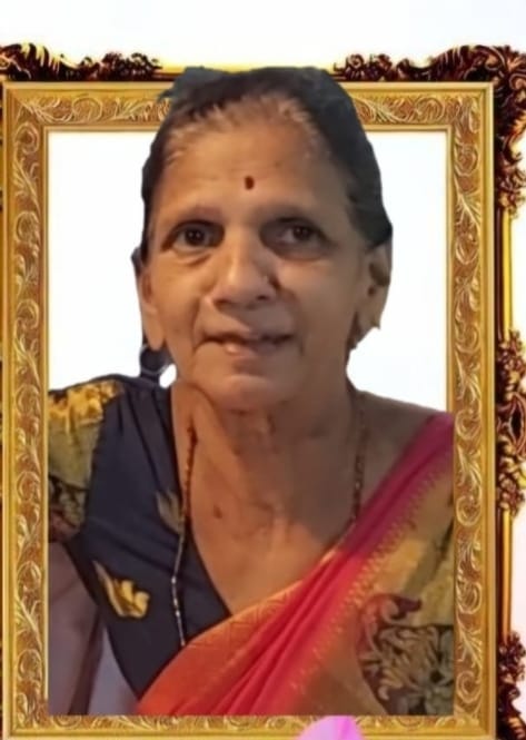 You are currently viewing सेवाभावी वृत्तीच्या शुभांगी नामदेव कुबल यांचे निधन