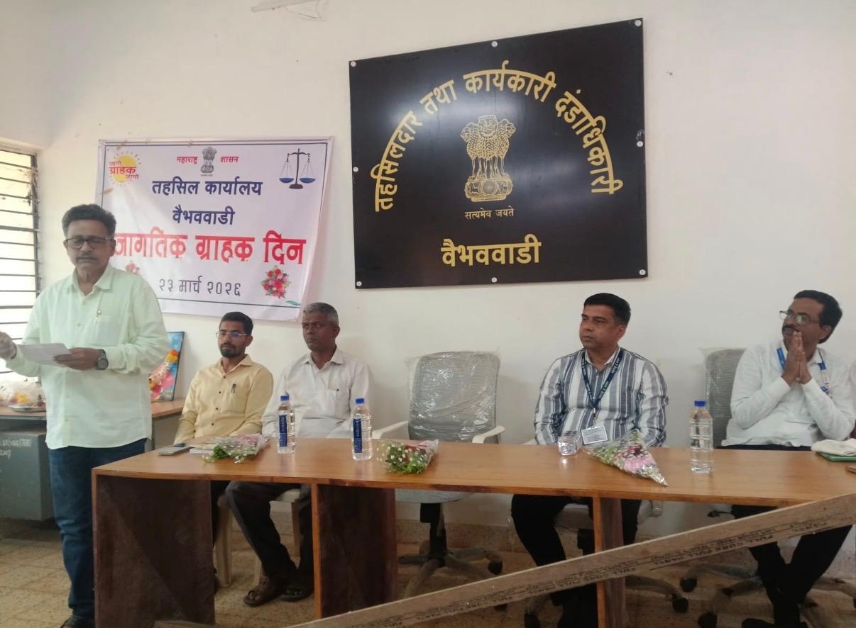 You are currently viewing व्यवहार करताना सावधानता बाळगा- तहसीलदार-सुर्यकांत पाटील