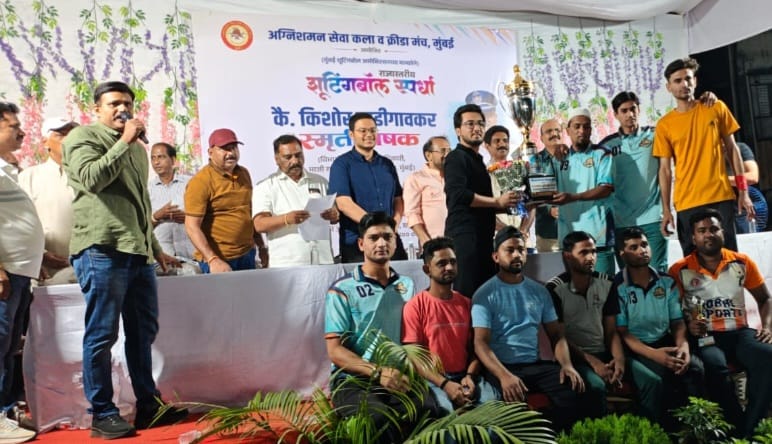 You are currently viewing इस्तियाक मालेगावचा दणदणीत विजय; मुंबईत रंगली राज्यस्तरीय शूटिंगबॉल स्पर्धा
