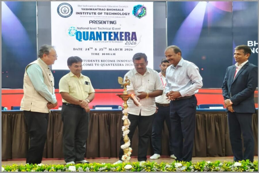 भोसले नॉलेज सिटीत ‘क्वांटेक्झेरा २०२६’चा दिमाखदार शुभारंभ