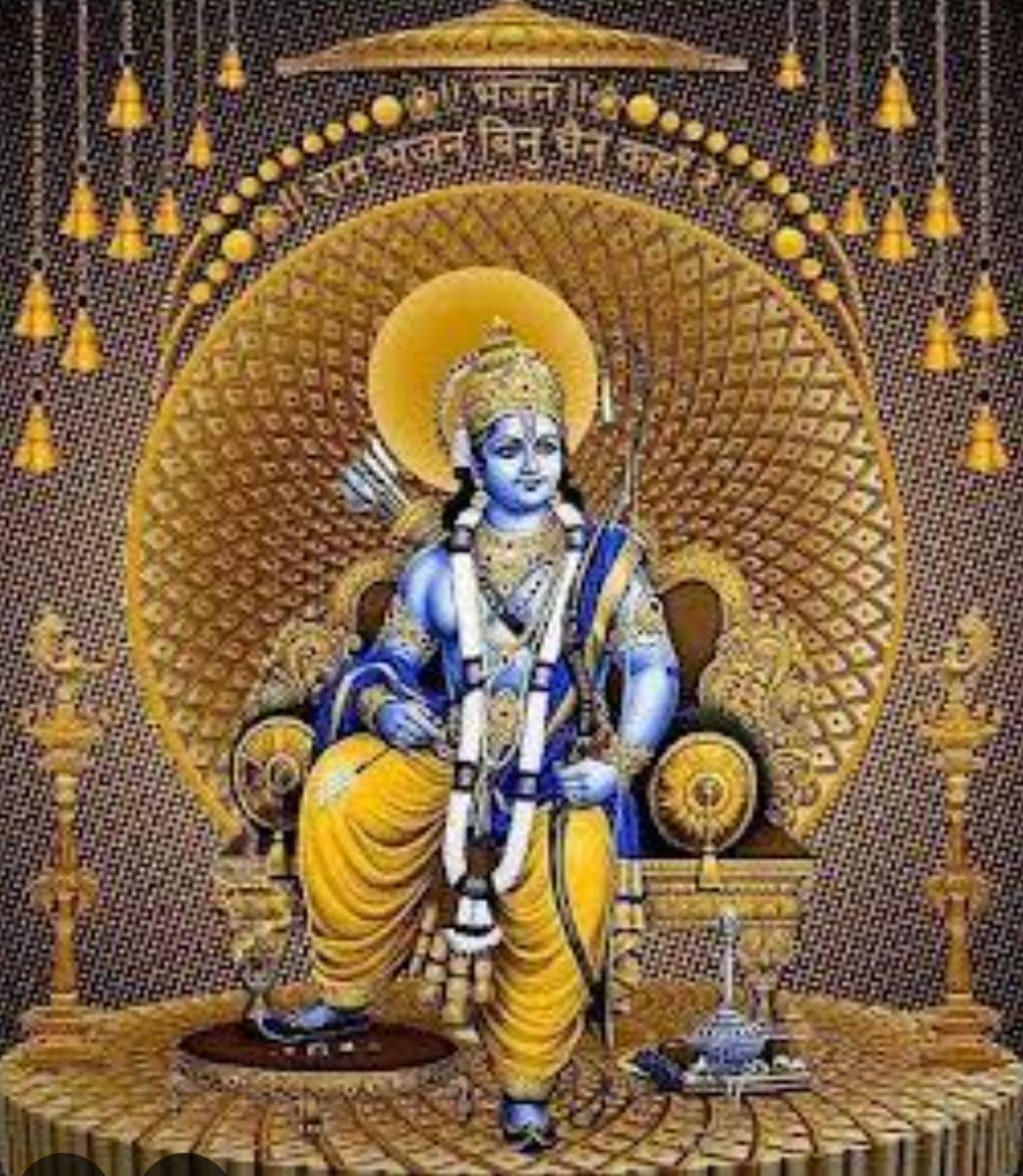 You are currently viewing श्री रामनवमी