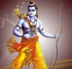 उठा राघवा