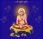 श्रीस्वामी समर्थ काव्यवंदना