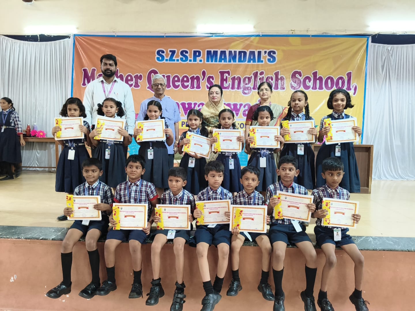 You are currently viewing मदर क्वीन्स इंग्लिश स्कूलमध्ये वार्षिक पारितोषिक वितरण समारोह संपन्न