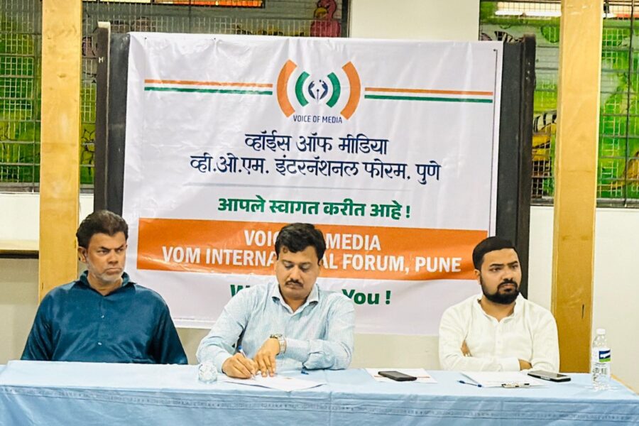 पत्रकारांच्या सुरक्षेसाठी आंदोलनाचा एल्गार : संदीप काळे