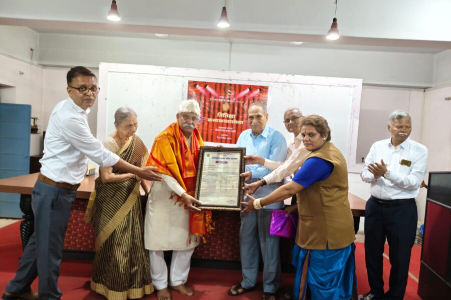 भारत इतिहास संशोधक मंडळात तितिक्षा यशवंत गौरव पुरस्कार सोहळा संपन्न