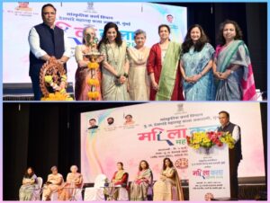 Read more about the article महिलांच्या कर्तृत्वाला व्यासपीठ देणे ही काळाची गरज