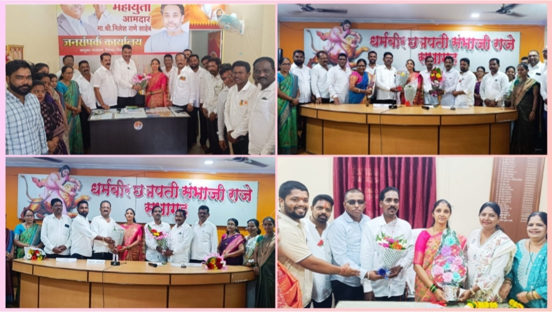 You are currently viewing मालवण पंचायत समिती सभापतीपदी प्रज्ञा चव्हाण, उपसभापतीपदी धनश्याम झाड बिनविरोध