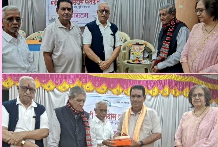 महाकवी कालिदास प्रतिष्ठान पुणे (महाराष्ट्र) संस्थे तर्फे पारंपारिक लोकगीतांचा जागर