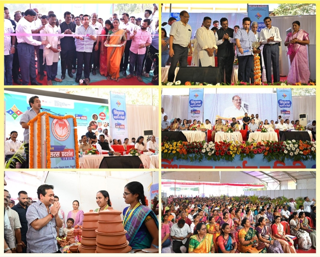 You are currently viewing कुडाळमध्ये ‘सिंधुसरस २०२६’चा जल्लोष; महिला बचत गटांच्या उत्पादनांना मोठा प्रतिसाद