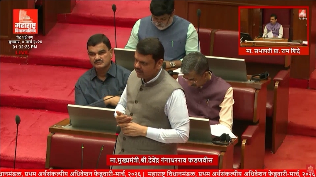 You are currently viewing आखाती देशांतील युद्धजन्य परिस्थितीबाबत आमदार ॲड. निरंजन डावखरे यांची विधानपरिषदेत ‘पॉइंट ऑफ इन्फॉर्मेशन