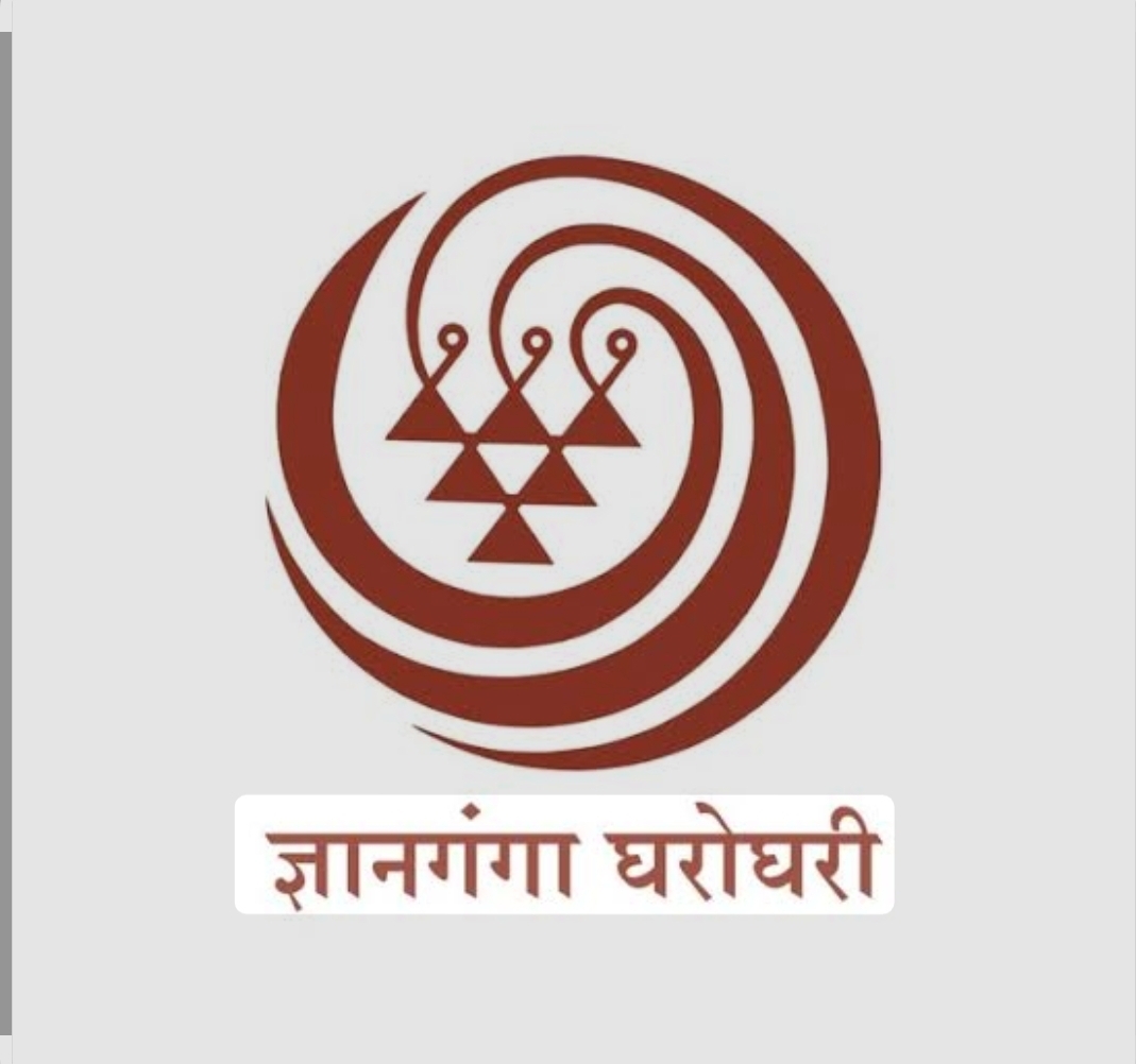 You are currently viewing यशवंतराव चव्हाण महाराष्ट्र मुक्त विद्यापीठाच्या पुढाकारातून कोल्हापुरात १३ मार्चला भव्य रोजगार मेळावा