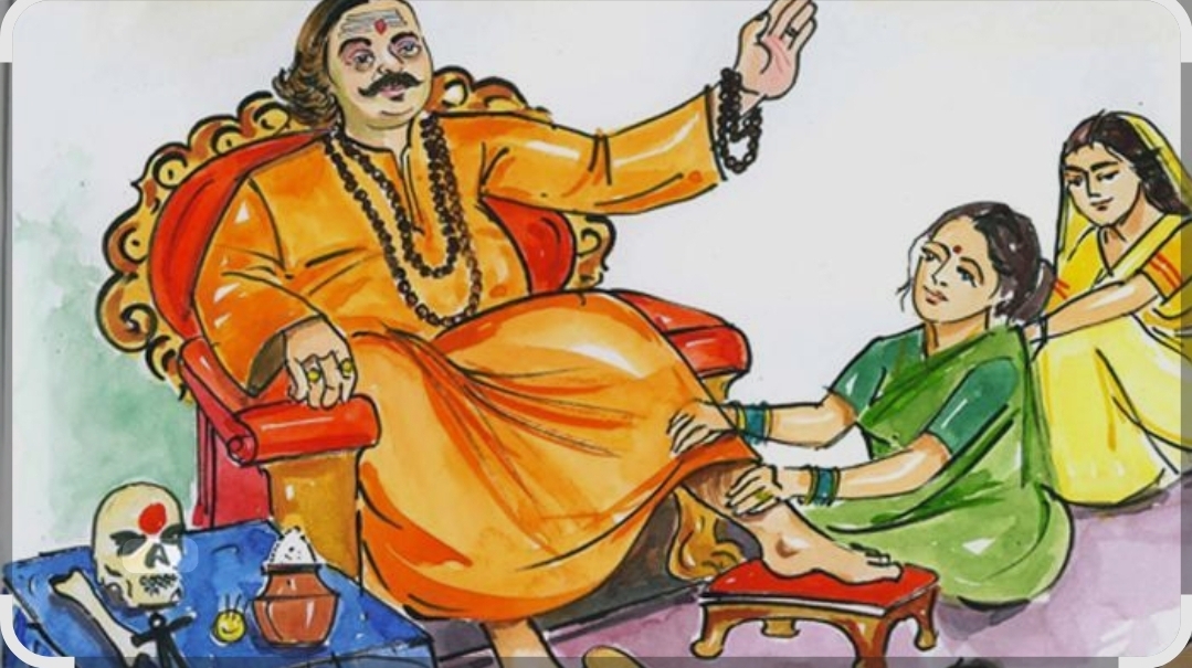 You are currently viewing भोंदू बाबा होतो कॅप्टन