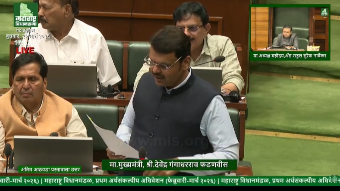 You are currently viewing कोकणातील आंबा-काजू शेतकऱ्यांसाठी विशेष मदत पॅकेज जाहीर; मुख्यमंत्र्यांची विधानसभेत घोषणा