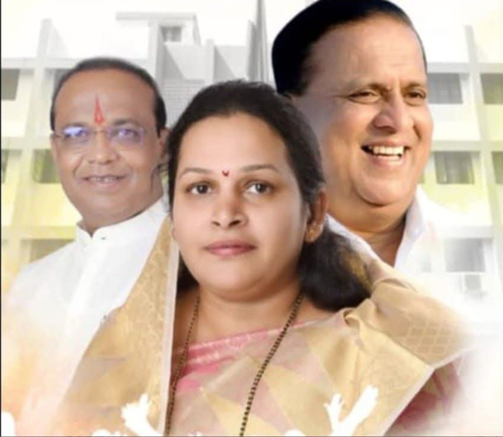 You are currently viewing दोडामार्गच्या लेकीची भरारी!