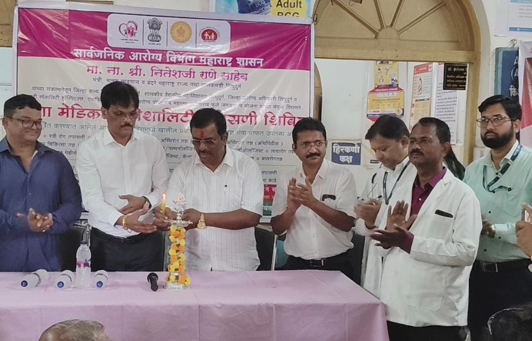 You are currently viewing मेगा मेडिकल स्पेशालिटी शिबिरातून ९४७ रुग्णांना दिलासा