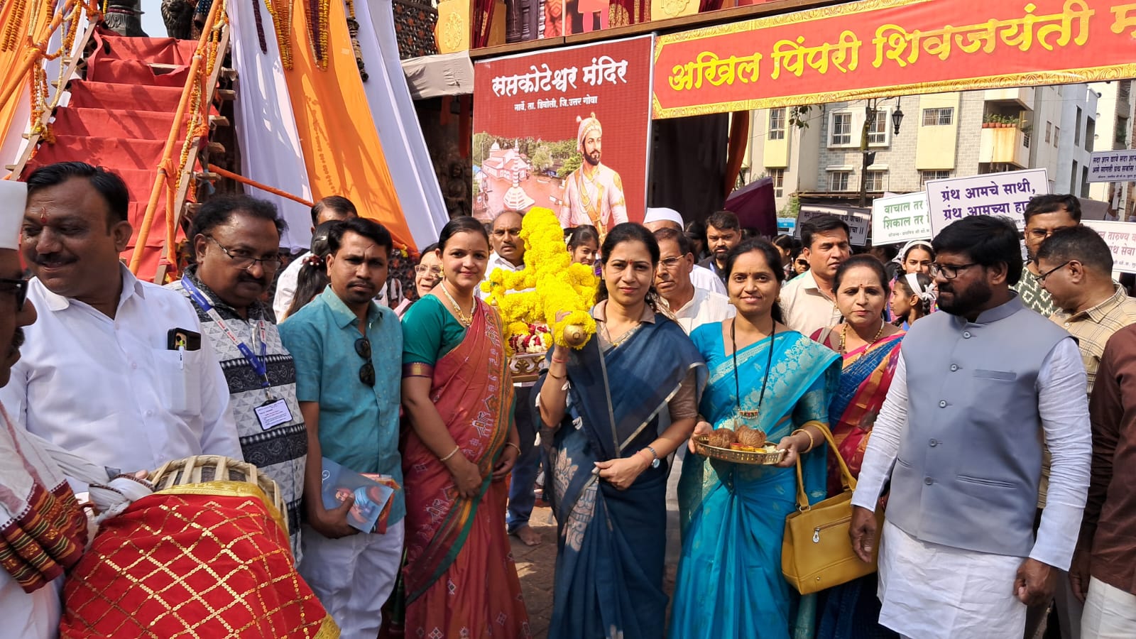 You are currently viewing ग्रंथपूजन आणि ग्रंथदिंडीने ग्रंथोत्सव २०२५चा उत्साहात प्रारंभ