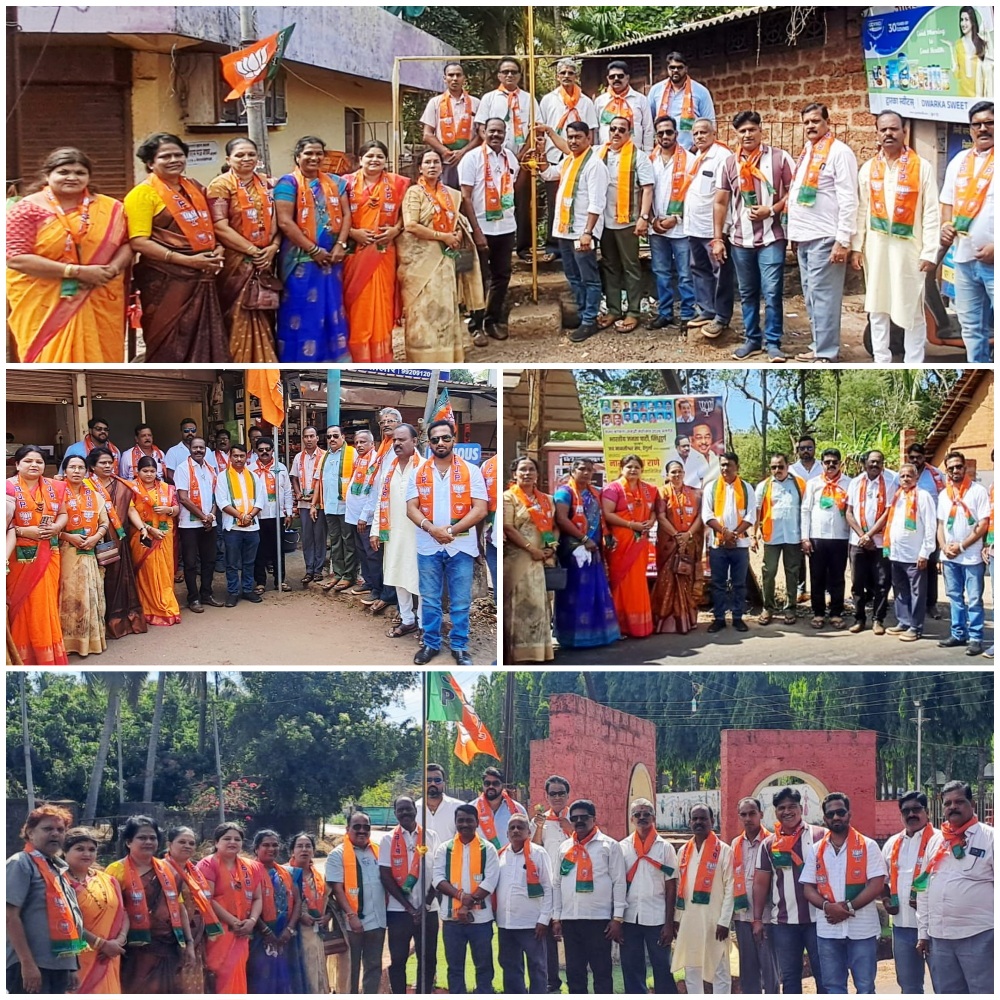 You are currently viewing वेंगुर्ल्यात भारतीय जनता पक्षाचा ४६ वा स्थापना दिवस उत्साहात साजरा