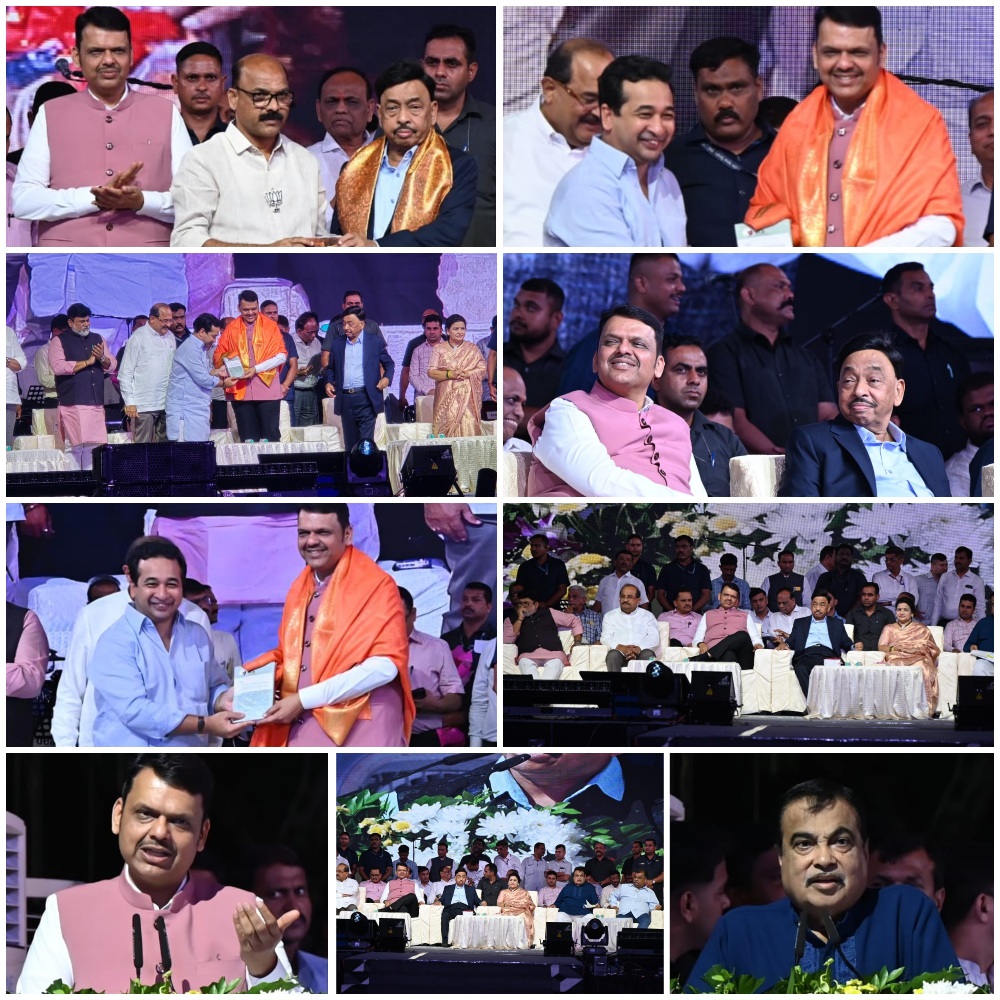 You are currently viewing कर्तृत्वाचा महामेरू: नारायण राणे म्हणजे धडाडीचे नेतृत्व आणि मार्गदर्शक दीपस्तंभ – मुख्यमंत्री देवेंद्र फडणवीस