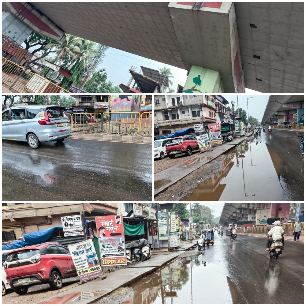 You are currently viewing कणकवलीत पावसाची जोरदार एंट्री; शहरात ठिकठिकाणी पाणी साचले