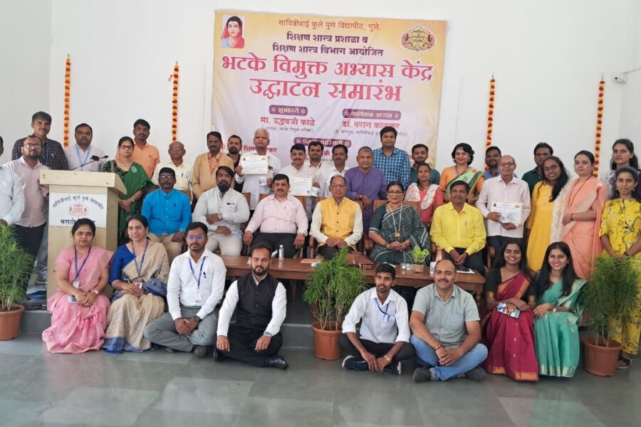 पुणे विद्यापीठात भटके विमुक्त कवी संमेलन