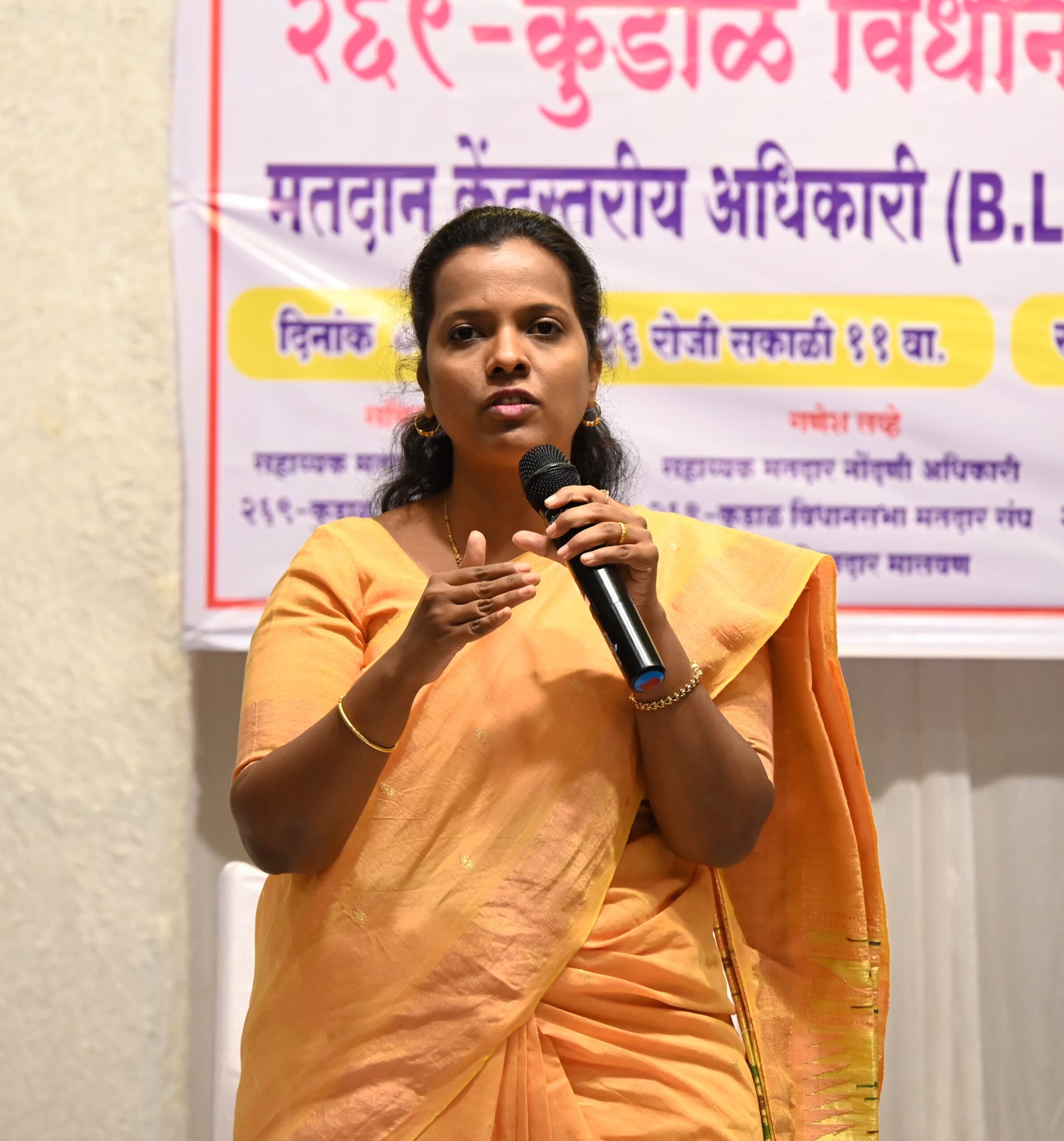 You are currently viewing मतदार यादी अद्ययावत करण्यासाठी विशेष ‘SIR’ मोहिमेला सिंधुदुर्गात सुरुवात