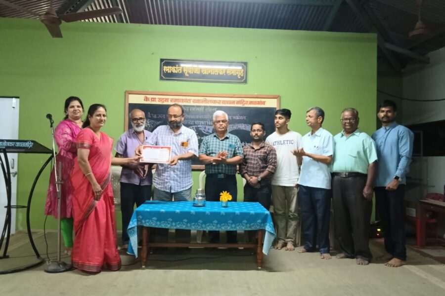 मळगाव महिला कॅरम स्पर्धेत नेहा मळगावकर अंतिम विजेत्या