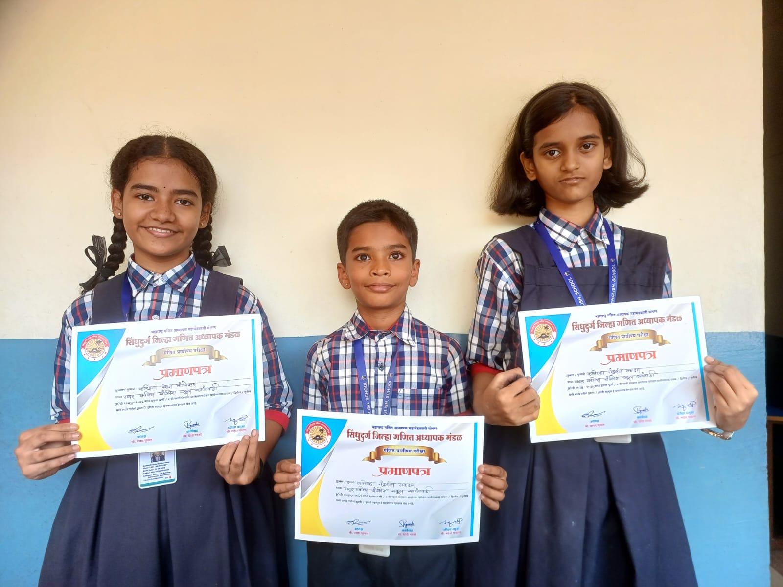 You are currently viewing मदर क्वीन्स इंग्लिश स्कूलच्या विद्यार्थ्यांची गणित प्राविण्य परीक्षेत उल्लेखनीय कामगिरी!