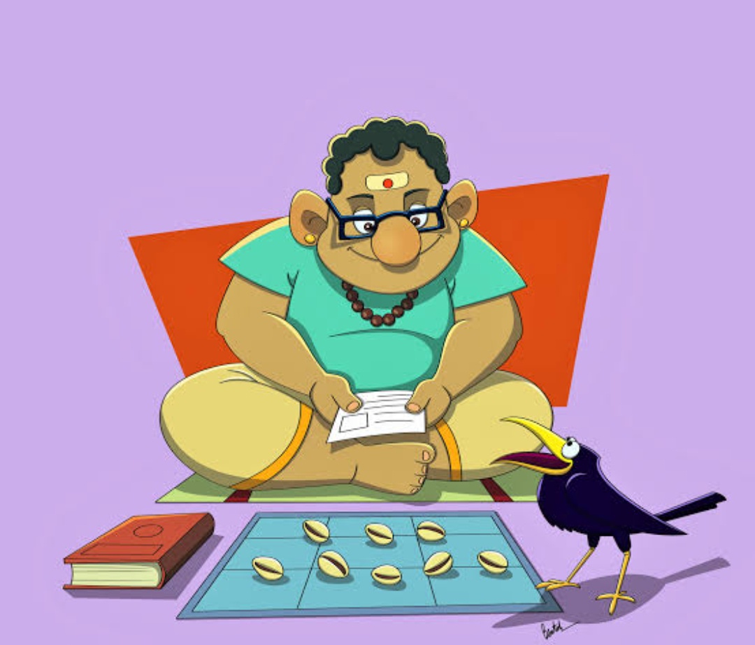 You are currently viewing नको रे बाबा