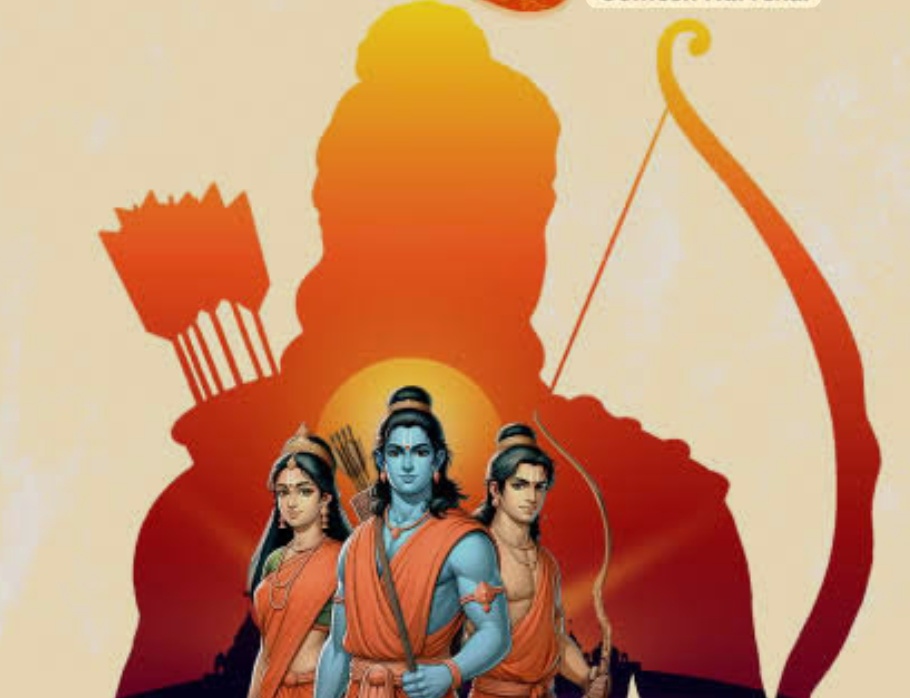 You are currently viewing गीत रामायण