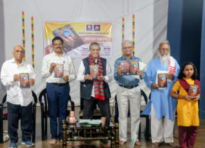 Read more about the article ‘जीवन संघर्षावरील उपायच पुढील पिढीसाठी मार्गदर्शक असतो’ – प्रा. डॉ. राजा दीक्षित