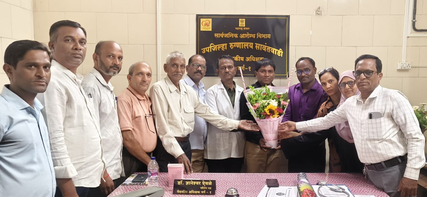 You are currently viewing सावंतवाडी उपजिल्हा रुग्णालय कृती समितीच्या प्रयत्नांना यश