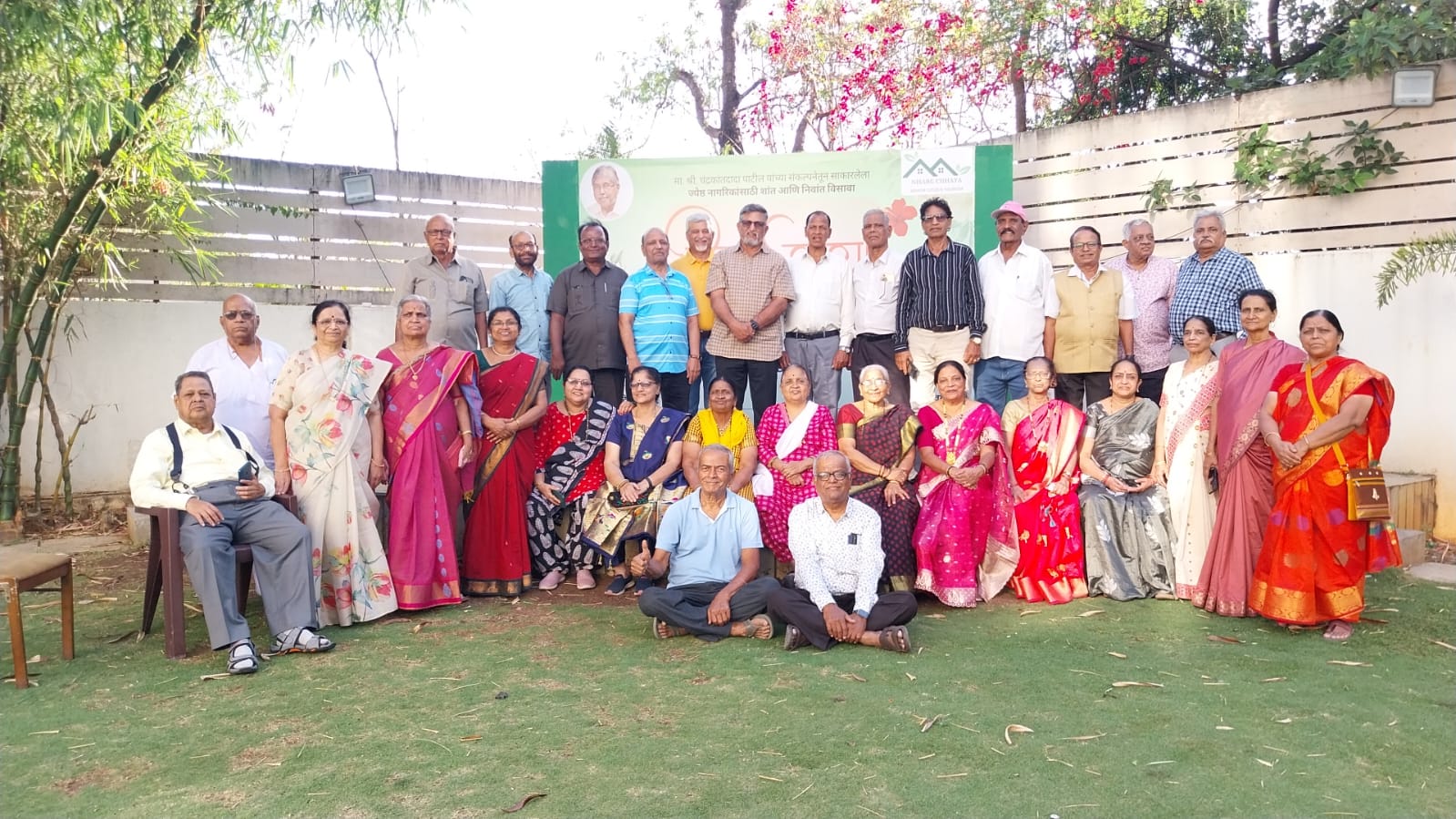 You are currently viewing तब्बल पन्नास वर्षांनंतर एकत्र आले शाळासोबती…