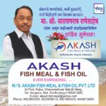 मा. नारायणराव राणेसाहेब यांना अमृत महोत्सवी वाढदिवसानिमित्त हार्दिक शुभेच्छा!!💐 -AKASH FISH MEAL & FISH OIL