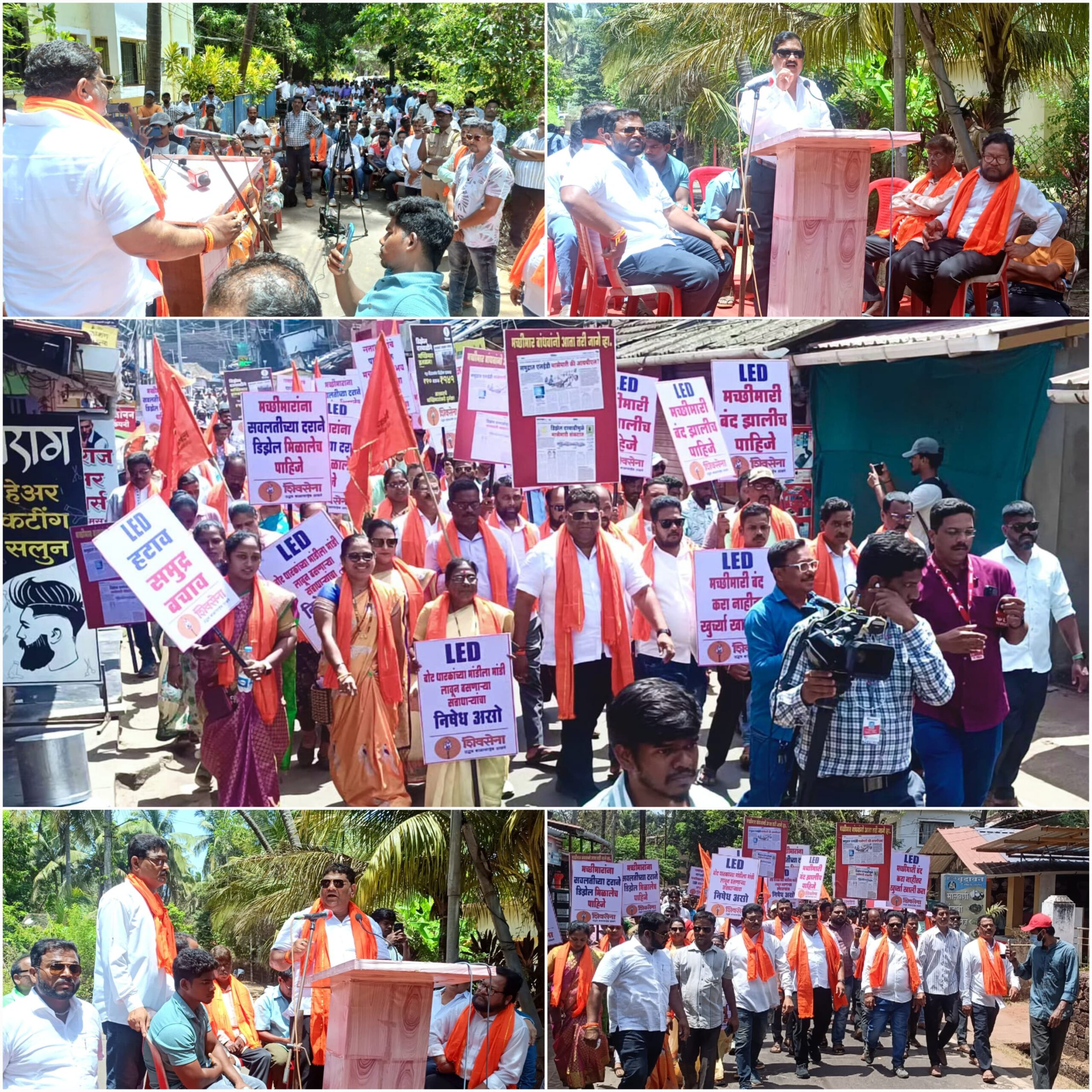You are currently viewing एल.ई.डी. बोट धारकांना अभय देणाऱ्या सत्ताधाऱ्यांविरोधात वैभव नाईक यांच्या नेतृत्वात शिवसेना आणि मच्छीमारांचा मालवणात भव्य मोर्चा